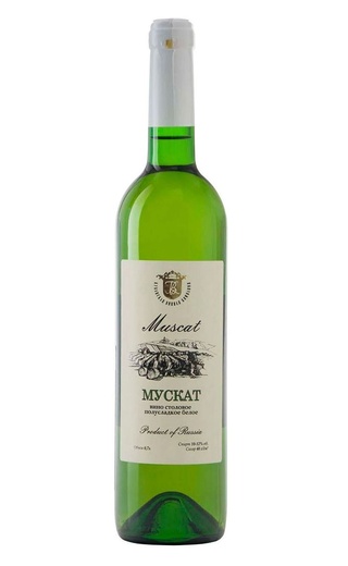 фото вино Vinal Muscat Jantarnyi 0,75 л