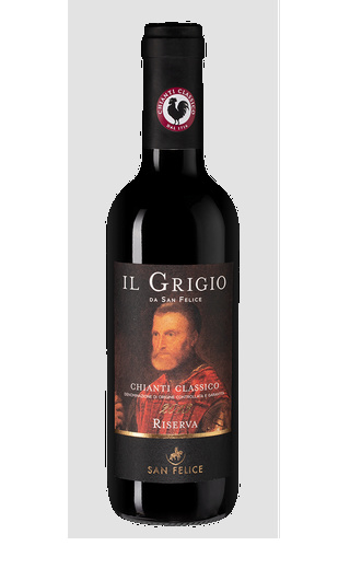 фото вино Cafaggio Chianti Classico Riserva 0,75 л