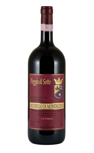 фото вино Poggio di Sotto ColleMassari Reserva 2011 0,75 л