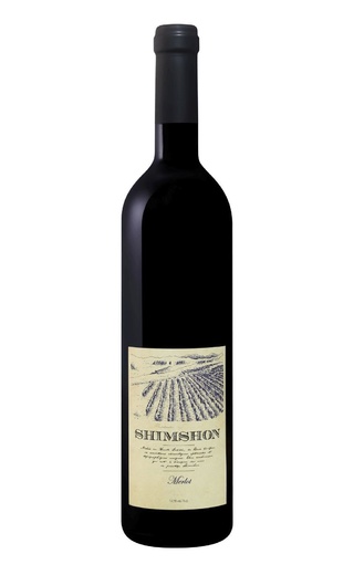 фото кошерное вино Shimshon Merlot Upper Galilee 2014 0,75 л