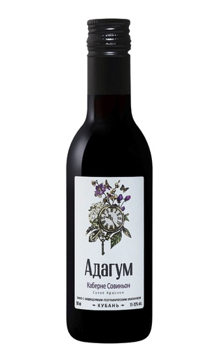 фото вино Adagum Cabernet Sauvignon 0,187 л