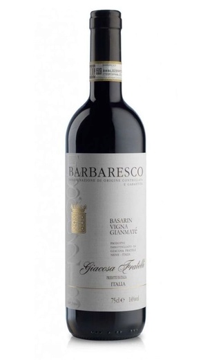 фото вино Giacosa Fratelli Barbaresco 2015 0,75 л