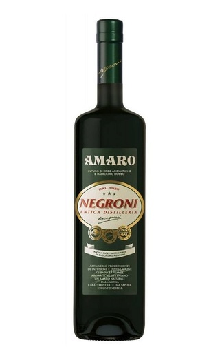 фото Negroni Amaro 0,7 л