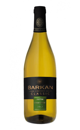 фото кошерное вино Barkan Chardonnay Classic 2019 0,75 л