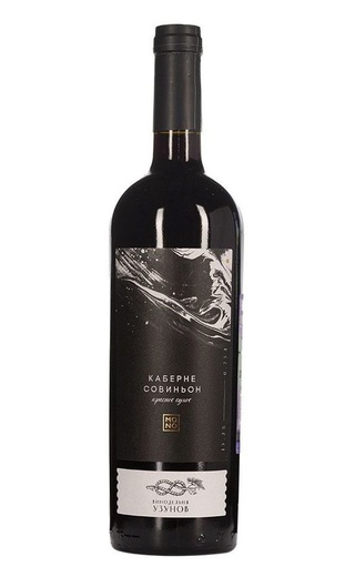 фото вино Winery Uzunov Mono Cabernet Sauvignon 0,75 л