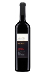 Баркан Бен Ами Каберне Совиньон 2019 0,75 л.