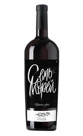 фото вино Winery Uzunov Sem Morej Red 0,75 л