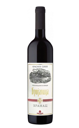 фото вино Broyanitsa Vranats Red Dry 0,75 л