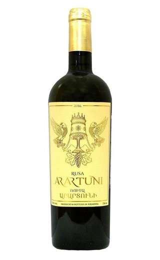 фото вино Arartuni Rusa White Dry 0,75 л