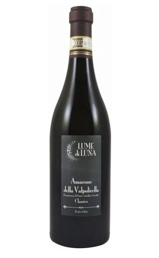 фото вино Lume di Luna Amarone della Valpolicella Classico 0,75 л