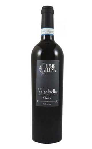 фото вино Lume di Luna Valpolicella Classico 0,75 л