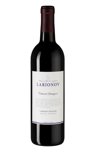 фото вино Larionov Library Release Cabernet Sauvignon 2013 0,75 л