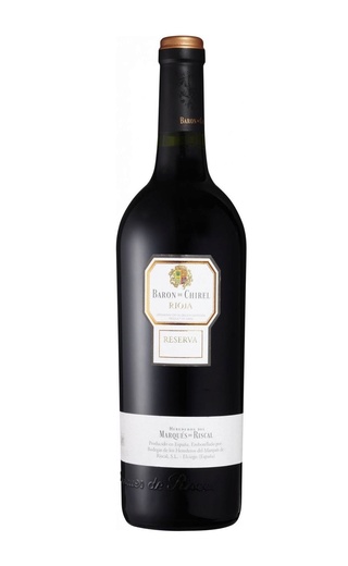 фото вино Marques de Riscal Baron de Chirel Reserva Rioja 2015 0,375 л