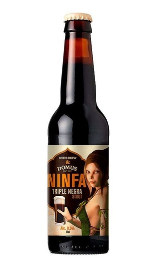 фото пиво Domus Ninfa Triple Negra Stout 30 л