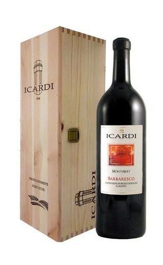 фото вино Icardi Montubert Barbaresco 2005 1,5 л