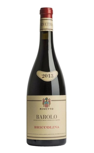 фото вино Rivetto Briccolina Barolo 2013 0,75 л