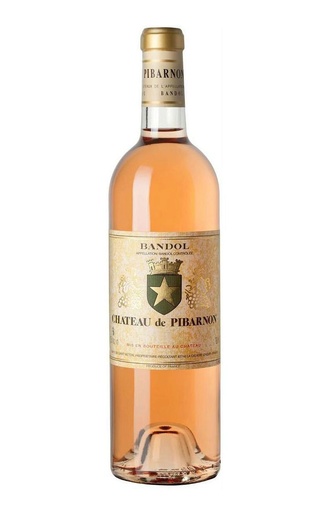 фото вино Chateau Pibarnon Rose 2018 0,75 л