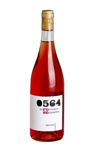 фото вино Tenuta Tondaia 0564 zeROcinque SEiquattro Toscana Rosato 2018 0,75 л