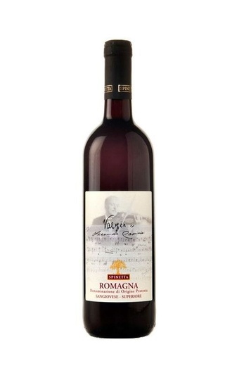 фото вино La Spinetta Valzer Sangiovese Superiore 2018 0,75 л