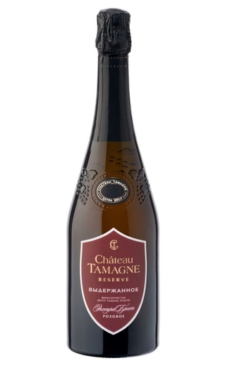 фото игристое вино Chateau Tamagne Reserve Extra Brut Rose 2017 0,75 л