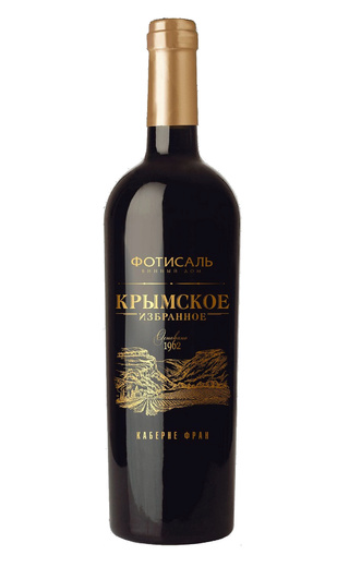 фото вино Fotisal Krymskoe Izbrannoe Cabernet Franc 2017 0,75 л