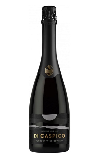 фото игристое вино Di Caspico White Brut 2018 0,75 л