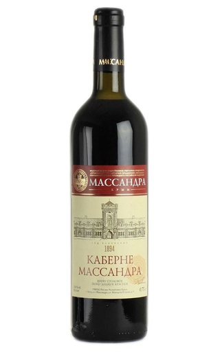 фото вино Massandra Cabernet 2018 0,75 л