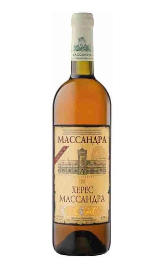 фото херес Massandra Sherry 2012 0,75 л