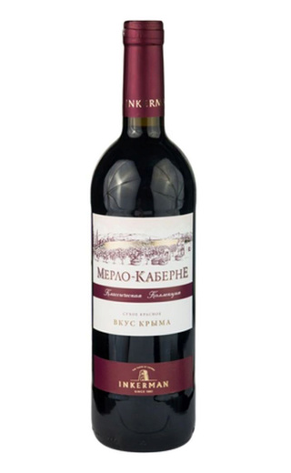 фото вино Inkerman Merlot-Cabernet 0,75 л