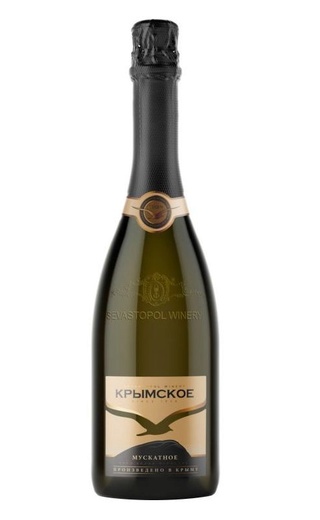 фото игристое вино Sevastopolskoe Crimean Sparkling Muscat White Semi Sweet 2018 0,75 л