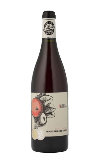 фото вино Berry Wine Key 0,75 л