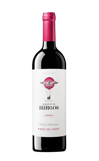 фото вино LAN Marques de Burgos Roble 2016 0,75 л