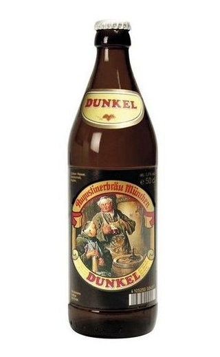 фото пиво Augustiner Dunkel 20 шт. 0,5 л