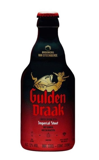 фото пиво Van Steenberge Gulden Draak Imperial Stout 24 шт. 0,33 л