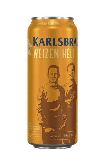 фото пиво Karlsbrau Weizen Hell 24 шт. 0,5 л