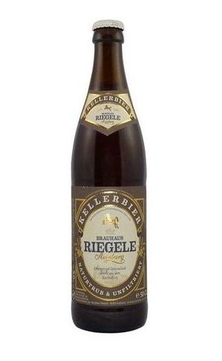 фото пиво Riegele Kellerbier 20 шт. 0,5 л