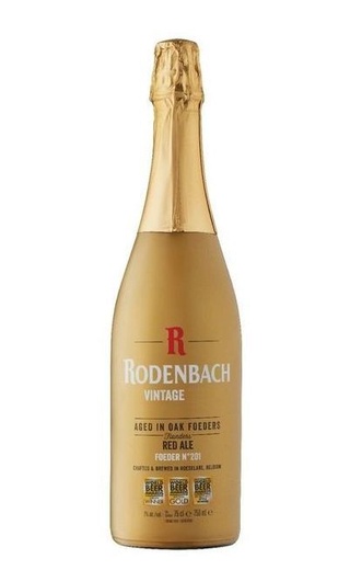 фото пиво Rodenbach Vintage 2017 12 шт. 0,75 л