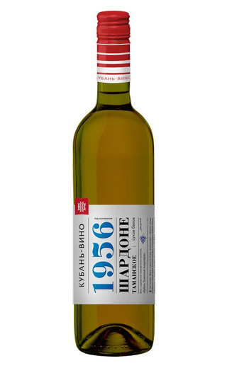 фото вино Kuban-Vino 1956 ZGU Chardonnay Tamanskoe 0,75 л