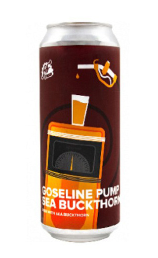 фото пиво AF Brew Goseline Pump: Sea Buckthorn 0,5 л