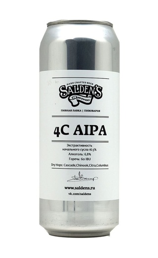 фото пиво Salden's American IPA 4C 0,5 л