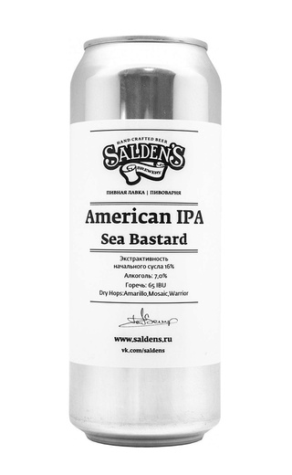 фото пиво Salden's American IPA Sea Bastar 0,5 л