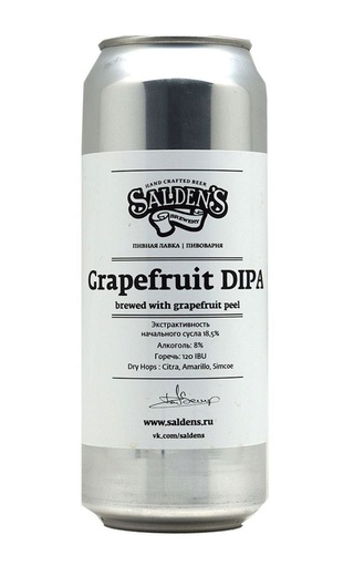 фото пиво Salden's Grapefruit DIPA 0,5 л