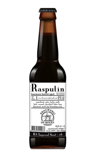 фото пиво De Molen Rasputin Bowmore BA 24 шт. 0,33 л