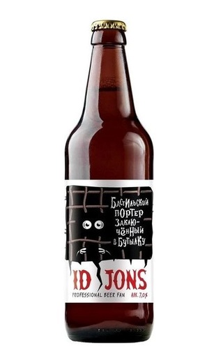 фото пиво ID Jons Bastille Porter 0,5 л