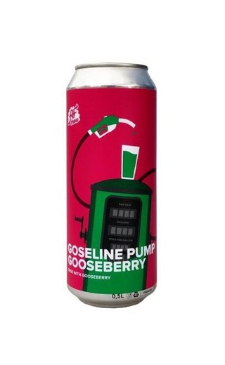 фото пиво AF Brew Goseline Pump: Gooseberry 0,5 л