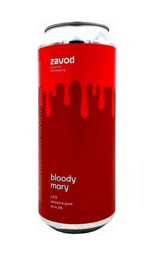 фото пиво Zavod Bloody Mary v.2.0 0,5 л