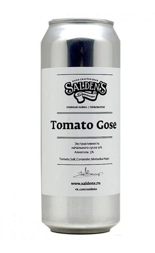 фото пиво Salden's Tomato Gose 0,5 л