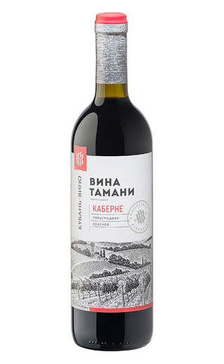 фото вино Kuban-Vino Vina Tamani Cabernet Semi Sweet 0,7 л