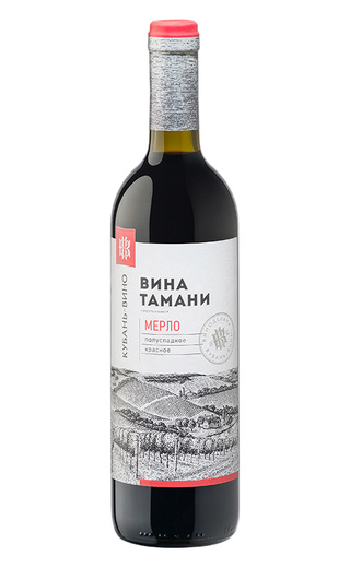 фото вино Kuban-Vino Vina Tamani Merlot Semi Sweet 0,7 л