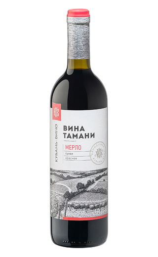 фото вино Kuban-Vino Vina Tamani Merlot 0,7 л